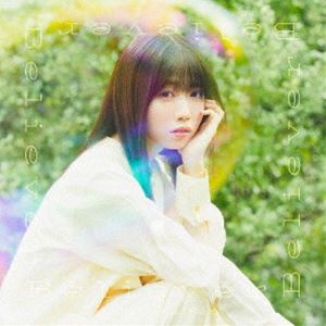 クルスリン ビリーバー詳しい納期他、ご注文時はお支払・送料・返品のページをご確認ください発売日2024/5/22関連キーワード：てんすら 転すら 転スラ来栖りん / TVアニメ『転生したらスライムだった件 第3期』エンディング主題歌：：Believer（通常盤A）ビリーバー ジャンル アニメ・ゲーム国内アニメ音楽 関連キーワード 来栖りん2023年5月にメジャーデビューを果たした来栖りんの2ndシングルは、大人気のTVアニメ『転生したらスライムだった件　第3期』エンディング主題歌！リードトラック「Believer」は“届かない、それでも届けたい願い”をテーマにした、切なくも前向きな楽曲。　（C）RS通常盤A／同時発売初回限定盤はLACM-34557、通常盤BはLACM-24558収録曲目11.Believer(3:10)2.SUMMER JOY(3:54)3.ヒロイン(4:05) 種別 CD JAN 4540774245574 収録時間 11分10秒 組枚数 1 製作年 2024 販売元 バンダイナムコフィルムワークス登録日2024/02/21