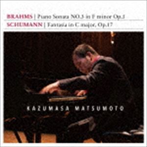 マツモトカズマサ ブラームス シューマン マツモトカズマサライブシリーズ8詳しい納期他、ご注文時はお支払・送料・返品のページをご確認ください発売日2019/11/20松本和将（p） / ブラームス シューマン 〜松本和将ライブシリーズ8ブラームス シューマン マツモトカズマサライブシリーズ8 ジャンル クラシック器楽曲 関連キーワード 松本和将（p）松本和将、ライブシリーズ　第8弾。　（C）RS録音年：2018年11月14日／収録場所：東京文化会館小ホール※こちらの商品はインディーズ盤のため、在庫確認にお時間を頂く場合がございます。封入特典解説付収録曲目11.ピアノ・ソナタ 第3番 ヘ短調 Op.5 I.Allegro maestoso(10:11)2.ピアノ・ソナタ 第3番 ヘ短調 Op.5 II.Andante espressivo(10:47)3.ピアノ・ソナタ 第3番 ヘ短調 Op.5 III.Scherzo， Allegro energico(5:07)4.ピアノ・ソナタ 第3番 ヘ短調 Op.5 IV.Intermezo （Ruckblick）. And(3:29)5.ピアノ・ソナタ 第3番 ヘ短調 Op.5 V.Finale. Allegro moderato ma(7:57)6.幻想曲 ハ長調 Op.17 I.Durchaus fantastisch und leidensch(11:45)7.幻想曲 ハ長調 Op.17 II.Massig. Durchaus energisch - Etwa(7:15)8.幻想曲 ハ長調 Op.17 III.Langsam getragen. Durchweg leise(11:12) 種別 CD JAN 4526977321574 収録時間 67分46秒 組枚数 1 製作年 2019 販売元 オクタヴィア・レコード登録日2019/11/07