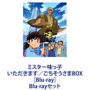 ߥ̣û ޤBOXBlu-ray [Blu-rayå]