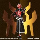 RIDER CHIPS / 劇場版 仮面ライダーウィザード in MAGIC LAND 主題歌：：The Finale Of The Finale [CD]