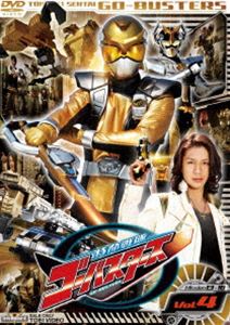 特命戦隊ゴーバスターズ VOL.4 [DVD]