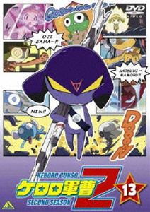 詳しい納期他、ご注文時はお支払・送料・返品のページをご確認ください発売日2006/9/22ケロロ軍曹 2ndシーズン 13 ジャンル アニメキッズアニメ 監督 山本祐介 出演 渡辺久美子小桜エツ子中田譲治川上とも子2004年4月からテレビ東京などで放送、｢月刊少年エース｣に連載された吉崎観音の大人気コミックを原作とするTVアニメシリーズ｢ケロロ軍曹｣。地球侵略の先行任務に失敗、逆に地球人に手なずけられてしまうヘッポコのカエル型宇宙人・ケロロ軍曹と、その仲間たちが繰り広げるドタバタ劇をギャグ満載で描き出す。名門・サンライズが企画・制作を担当、｢おジャ魔女どれみ｣や｢美少女戦士セーラームーン｣でも知られる佐藤順一が総監督を務めている。突然に日向家を襲った電撃により、ケロロ小隊の面々は全員記憶喪失になってしまった。わかっているのは、小隊の面々がどうやら仲間同士だということだけ。ケロロたちは、｢もしかして人気アイドルグループかも｣、｢戦隊ヒーローかも｣と、自分たちが何者なのか、さまざまな可能性をさぐっていくが、なかなかピンと来ない。そんな中、なんと秘密基地の自爆装置が作動。基地が爆発するまであとわずかとなっていたが・・・。収録内容第49話｢ケロロ え？我が輩・・・誰？みんな・・・誰？であります｣／第50話｢ケロロ小隊 ペコポンが静止する日!?であります｣／第51話｢ケロロ小隊 ペコポン!!滅びゆくか愛の星よ!!であります｣／第52話｢ケロロ小隊 まごころを君にであります｣封入特典ケロログッズ2nd〜／全巻収納BOX(以上2点、初回生産分のみ特典)／ライナーノーツ関連商品サンライズ制作作品アニメケロロ軍曹シリーズ2006年日本のテレビアニメ 種別 DVD JAN 4934569623577 画面サイズ スタンダード カラー カラー 組枚数 1 製作年 2005 製作国 日本 音声 DD（ステレオ） 販売元 バンダイナムコフィルムワークス登録日2006/06/08