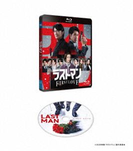 映画ラストマン -FIRST LOVE- 通常版Blu-ray [Blu-ray]