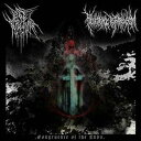 PESTILENGTH／REVERENCE TO PAROXYSM / Congruence