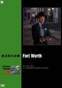 ̵ˡ���η�Ʈ [DVD]