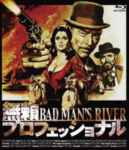 詳しい納期他、ご注文時はお支払・送料・返品のページをご確認ください発売日2018/7/27関連キーワード：ブルーレイ BD無頼プロフェッショナル blu-ray ジャンル 洋画アクション 監督 エウヘニオ・マルティン 出演 リー・ヴァン・クリーフジェームズ・メイソンジーナ・ロロブリジーダジャンニ・ガルコサイモン・アンドリュージェス・ハーンダイアナ・ロリス銀行から大金を盗み出したキング率いる4人組の強盗一味は、それぞれの取り分を受け取り解散した。ところが、逃亡中の列車で美女に一目惚れしたキングは、まんまと彼女に金を奪われてしまう。しばらくして、彼は或る仕事を引き受け、強盗一味のメンバーを呼び出した。強盗一味は依頼主のフランシスコ・モンテーロと面会。するとそこに、キングを騙した美女が“モンテーロ夫人”として現れたのだった…。 種別 Blu-ray JAN 4589825434581 カラー カラー 組枚数 1 製作年 1971 製作国 イタリア、スペイン 字幕 日本語 音声 英語DD（ステレオ） 販売元 オルスタックソフト販売登録日2018/05/14