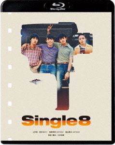 Single8 [Blu-ray]