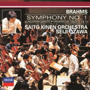 小澤征爾（cond） / ブラームス：交響曲第1番 ハンガリー舞曲第1番・第3番・第10番（初回生産限定盤／UHQCD） [CD]