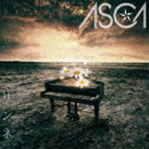 ASCA / リンネ（通常盤） CD