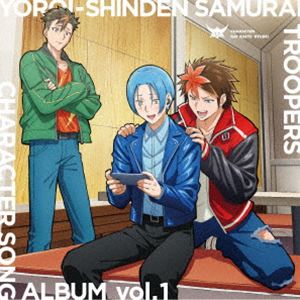 鎧真伝サムライトルーパー CHARACTER SONG ALBUM vol.1 [CD]