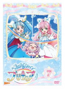 ヒロガルスカイプリキュアボリューム7詳しい納期他、ご注文時はお支払・送料・返品のページをご確認ください発売日2023/12/20関連キーワード：ひろプリ アニメーションひろがるスカイ!プリキュア vol.7ヒロガルスカイプリキュアボリューム7 ジャンル アニメテレビアニメ 監督 出演 関根明良加隈亜衣古賀葵平和な【スカイランド】に大事件発生!?幼いプリンセス【エルちゃん】がアンダーグ帝国の怪物につれさられてしまった!勇敢な少女【ソラ】はプリンセスを追ってふしぎな穴へ。その先は別の世界の【ソラシド市】につながっていて…!?『テレビ』?『自動車』!?それって魔法の道具ですかっ!?驚いているひまはない!早くプリンセスをお城に帰してあげなくちゃ…!ふたつの世界を飛びまわれ!プリキュアたちの冒険がいま始まる!封入特典ピクチャーレーベル特典映像ノンテロップOP＆ED関連商品プリキュア関連商品TVアニメひろがるスカイ!プリキュア2023年日本のテレビアニメプリキュア シリーズ東映アニメーション制作作品 種別 DVD JAN 4907953266582 収録時間 72分 カラー カラー 組枚数 1 製作年 2023 製作国 日本 音声 日本語DD（ステレオ） 販売元 ハピネット登録日2023/03/31