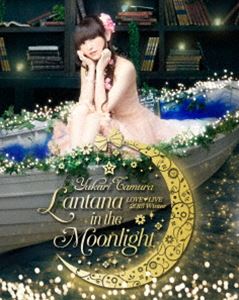��¼�椫�� LOVE LIVE ��Lantana in the Moonlight�� [Blu-ray]