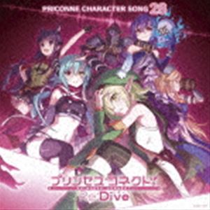 (ゲーム・ミュージック) プリンセスコネクト!Re：Dive PRICONNE CHARACTER SONG 28 [CD]