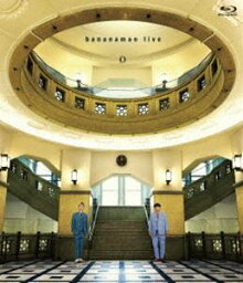 バナナマン／bananaman live O [Blu-ray]