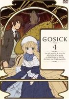 GOSICK �����å� DVD������ ��4�� [DVD]