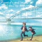 虹音（音楽） / Sound of a small love ＆ chu-2 byo story TVアニメ 中二病でも恋がしたい！オリジナルサウンドトラック [CD]
