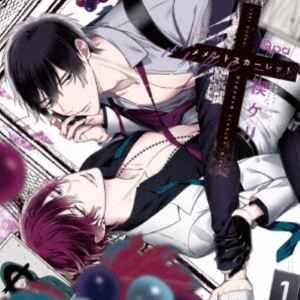 ビーエルシーディーコレクション メメントスカーレット ライプ詳しい納期他、ご注文時はお支払・送料・返品のページをご確認ください発売日2025/11/28関連キーワード：アルバム（ドラマCD） / BLCDコレクション メメントスカーレット-ripe-ビーエルシーディーコレクション メメントスカーレット ライプ ジャンル アニメ・ゲーム国内アニメ音楽 関連キーワード （ドラマCD）佐藤拓也（狩野尾鉄雄）小野友樹（周カイリ）羽多野渉（不破堅一郎）田所陽向（仲束透）田丸篤志（蘇芳操）山中真尋（境知昭）駒田航（染屋） 種別 CD JAN 4550621221583 組枚数 2 製作年 2025 販売元 ムービック登録日2025/08/15