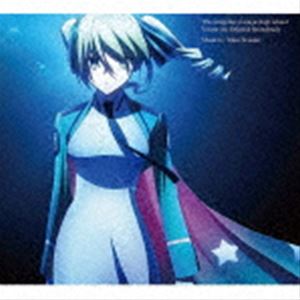 イワサキタク マホウカコウコウノレットウセイ ライホウシャヘン オリジナルサウンドトラック詳しい納期他、ご注文時はお支払・送料・返品のページをご確認ください発売日2020/12/16関連キーワード：まほうか mahouka岩崎琢（音楽） / 魔法科高校の劣等生 来訪者編 オリジナルサウンドトラックマホウカコウコウノレットウセイ ライホウシャヘン オリジナルサウンドトラック ジャンル アニメ・ゲーム国内アニメ音楽 関連キーワード 岩崎琢（音楽）TVアニメ『魔法科高校の劣等生　来訪者編』から、オリジナルサウンドトラックが発売！劇伴は『天元突破グレンラガン』『黒執事』『劇場版シティーハンター』などを手掛けた岩崎琢。　（C）RS描き下ろし三方背ケース（初回生産分のみ特典）／オリジナル発売日：2020年12月16日収録曲目11.Vibrant(3:28)2.mikamik amore(2:06)3.The visitor(2:47)4.Army of her(2:51)5.Clover(2:43)6.The parasite smiles(3:33)7.Explanation(2:32)8.Twitch(2:30)9.Kalimba(2:44)10.Resistance(2:58)11.Crisis1(2:46)12.Grab it(2:59)13.Irritated(2:50)14.Crisis2(3:08)15.Crisis3(3:46)16.The final hit(4:10)17.Saudade(2:55)18.Spirits(3:51)19.Trackers ＆ fugitives(3:00)20.Cornered(1:42)21.Tatsuya 2.0(3:52)22.Miyuki 2.0(3:24)23.Fearful valentine(2:19) 種別 CD JAN 4534530125583 収録時間 69分07秒 組枚数 1 製作年 2020 販売元 ソニー・ミュージックソリューションズ登録日2020/10/05