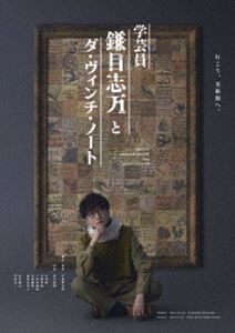 سطݰ ܻȥΡȡBlu-ray [Blu-ray]