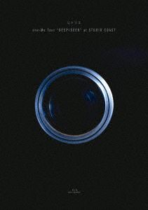 ヒトリエ／one-Me Tour”DEEP／SEEK”at STUDIO COAST [Blu-ray]