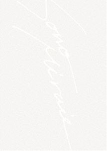 SID 15th Anniversary GRAND FINAL at 横浜アリーナ ～その未来へ～（初回生産限定盤） [Blu-ray]