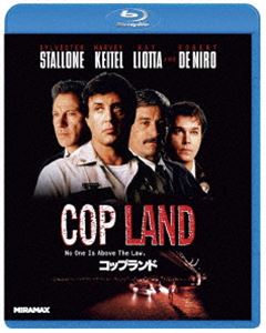 コップランド [Blu-ray]