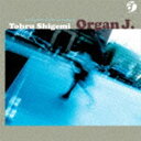 重実徹 / Organ J.（生産限定盤／UHQCD） [CD]