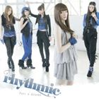 rhythmic / Just a friend��CD��DVD�� [CD]