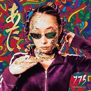 楽天市場】775（CD・DVD）の通販