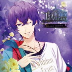 荒埜伊吹（CV.森嶋秀太） / Theatrium 虚像の庭 escapeV 荒埜伊吹 [CD]