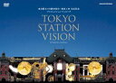 詳しい納期他、ご注文時はお支払・送料・返品のページをご確認ください発売日2013/1/25東京駅丸の内駅舎保存・復原工事 完成記念 プロジェクションマッピング TOKYO STATION VISION ジャンル 趣味・教養その他 監督 出演 大正時代創建当時の姿によみがえった東京駅復原工事の完成を祝う記念イベントとして、駅舎をスクリーンに映像表現技術＜プロジェクションマッピング＞を用いて高精細フルCG映像を投影したスペクタクルショー「TOKYO STATION VISION」。イベントの当日は予想をはるかに上回る来場者数を記録、大好評のうちに幕を閉じた。このDVDでは、その歴史的な映像ショーを余すところなく完全収録。特典映像マルチアングル映像 3バージョン（正面フルサイズの映像／画面右からの映像／画面左からの映像） 種別 DVD JAN 4988066192586 収録時間 12分 カラー カラー 組枚数 1 製作年 2012 製作国 日本 音声 DD（ステレオ） 販売元 NHKエンタープライズ登録日2012/12/10