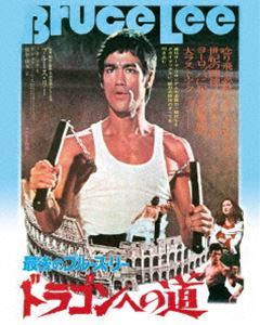 �ɥ饴��ؤ�ƻ ����ƥ���åȡ����ǥ������ [Blu-ray]