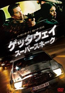 ゲッタウェイ スーパースネーク [DVD]
