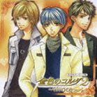 キンイロノコルダ2 ビバーチェ詳しい納期他、ご注文時はお支払・送料・返品のページをご確認ください発売日2007/2/7（ゲーム・ミュージック） / 金色のコルダ2BGM＆モノローグ集キンイロノコルダ2 ビバーチェ ジャンル アニメ・ゲームゲーム音楽 関連キーワード （ゲーム・ミュージック）谷山紀章（月森蓮）伊藤健太郎（土浦梁太郎）福山潤（志水桂一）森田成一（火原和樹）岸尾だいすけ（柚木梓馬）宮野真守（加地葵）石川英郎（金澤紘人）女性向けゲーム『金色のコルダ』のゲーム収録のBGMに加え、恋愛対象キャラのモノローグや、ショートバージョンのヴォーカルも収録したアルバム。 （C）RS封入特典封入特典有収録曲目11.ゲームBGM 第1コンサート期間(2:23)2.ゲームBGM 第2コンサート期間(1:46)3.ゲームBGM 第3コンサート期間(2:15)4.ゲームBGM 第4コンサート期間(2:07)5.ゲームBGM 第4コンサート直前(2:27)6.ゲームBGM イベント（楽しい）(1:10)7.ゲームBGM イベント（優しい）(1:36)8.ゲームBGM 月森のテーマ(1:14)9.ゲームBGM 土浦のテーマ(1:03)10.ゲームBGM 志水のテーマ(1:15)11.ゲームBGM 火原のテーマ(1:13)12.ゲームBGM 柚木のテーマ(0:59)13.ゲームBGM 加地のテーマ(1:08)14.ゲームBGM 冬海のテーマ(1:27)15.ゲームBGM 金澤のテーマ(1:02)16.ゲームBGM 王崎のテーマ(1:07)17.ゲームBGM 天羽のテーマ(1:06)18.ゲームBGM 吉羅のテーマ(1:19)19.ゲームBGM 月森の特別テーマ(1:05)20.ゲームBGM 土浦の特別テーマ(1:08)21.ゲームBGM 志水の特別テーマ(1:13)22.ゲームBGM 火原の特別テーマ(1:06)23.ゲームBGM 柚木の特別テーマ(1:18)24.ゲームBGM 加地の特別テーマ(1:29)25.ゲームBGM 冬海の特別テーマ(0:46)26.ゲームBGM 金澤の特別テーマ(0:47)27.ゲームBGM 王崎の特別テーマ(1:22)28.ゲームBGM 天羽の特別テーマ(0:58)29.ゲームBGM 吉羅の特別テーマ(1:18)30.ゲームBGM 不和(1:09)31.ゲームBGM 対抗リレー(0:59)32.ゲームBGM ダンスパーティ(2:29)33.ゲームBGM メリークリスマス(2:12)34.ゲームBGM 自宅1(1:41)35.ゲームBGM 自宅2(1:14)36.ゲームBGM 自宅3(0:43)37.ゲームBGM 自宅4(1:13)38.ゲームBGM 自宅5(0:59)39.ゲームBGM ファータの店(0:48)40.ゲームBGM 休日(1:51)41.ゲームBGM 始まり(0:51)42.ゲームBGM アンコール(0:47)43.ゲームBGM 想い出(0:52)44.キャラクターモノローグ 月森 蓮(1:29)45.キャラクターモノローグ 土浦梁太郎(1:21)46.キャラクターモノローグ 志水桂一(1:26)47.キャラクターモノローグ 火原和樹(1:19)48.キャラクターモノローグ 柚木梓馬(1:56)49.キャラクターモノローグ 加地 葵(1:39)50.キャラクターモノローグ 金澤紘人(1:22)51.キャラクターモノローグ 王崎信武(1:32)52.キャラクターソング Tip-Top Shape ＜Short Version＞(1:54)53.キャラクターソング White Nights ＜Short Version＞(2:09) 種別 CD JAN 4988615025587 収録時間 73分02秒 組枚数 1 製作年 2006 販売元 ユニバーサル ミュージック登録日2006/12/12