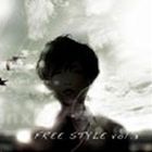FREE STYLE Vol.3 [CD]
