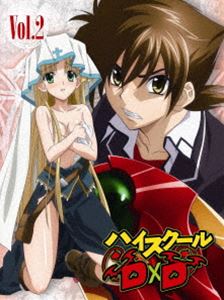 ハイスクールD×D Vol.2 [Blu-ray]