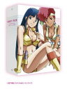 ダーティペア COMPLETE Blu-ray BOX［初回限定版］ Blu-ray