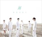 Other - 輸入盤 N-SONIC / RESET [CD]