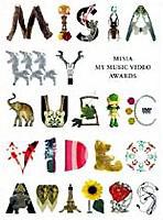 MISIA／MISIA MY MUSIC VIDEO AWARDS [DVD]