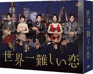 �������񤷤��� DVD BOX���̾��ǡ� [DVD]