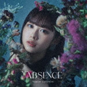 楠木ともり / ABSENCE 