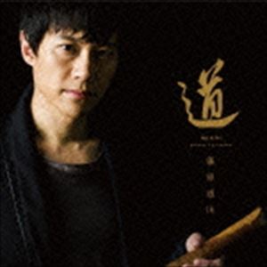 藤原道山 / 道（CD＋DVD） [CD]