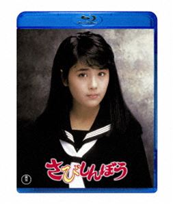 тڂ [Blu-ray]