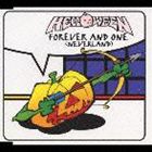 ハロウィン フオエバーアンドワン詳しい納期他、ご注文時はお支払・送料・返品のページをご確認ください発売日1996/8/21関連キーワード：Helloweenハロウィン / フォエヴァー・アンド・ワンフオエバーアンドワン ジャンル 洋楽ハードロック/ヘヴィメタル 関連キーワード ハロウィン収録曲目11.フォエヴァー・アンド・ワン(3:58)2.ライト・イン・ザ・スカイ(2:36)3.タイム・ゴーズ・バイ(2:23)関連商品ハロウィン CD 種別 CD JAN 4988002337590 収録時間 8分57秒 組枚数 1 製作年 1996 販売元 ビクターエンタテインメント登録日2008/03/21