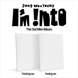 3RD MINI ALBUM ： I’M INTO （STD）詳しい納期他、ご注文時はお支払・送料・返品のページをご確認ください発売日2025/9/16JANG WOOYOUNG （2PM） / 3RD MINI ALBUM ： I’M INTO （STD）チャン・ウヨン（2PM） / 3RDミニ・アルバム：アイム・イントゥ（STD） ジャンル 洋楽アジアンポップス 関連キーワード チャン・ウヨン（2PM）JANG WOOYOUNG （2PM）2025年9月、約7年ぶりのソロコンサートをソウルにて開催予定のウヨンが、3集ミニ・アルバムでカムバック!※170x240mm／バージョン2種あり（Thinking／Feeling ver.）、ランダム出荷。 種別 CD 【輸入盤】 JAN 8809954224591登録日2025/08/26