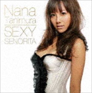 谷村奈南 / SEXY SENORITA／If I’m not the one（CD＋DVD（「SEXY SENOLITA」収録）／ジャケットB） [CD]