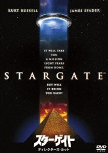 スターゲイト ディレクターズ・カット [DVD]