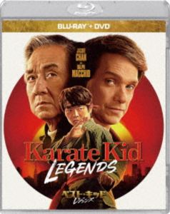 ベストキッドレジェンズ2025/11/19 AM 7:59まで初回分予約受付中！詳しい納期他、ご注文時はお支払・送料・返品のページをご確認ください発売日2026/1/7関連キーワード：ジャッキーチェン ブルーレイベスト・キッド：レジェンズ ブルーレイ＋DVD セットベストキッドレジェンズ ジャンル 洋画アクション 監督 ジョナサン・エントウィッスル 出演 ジャッキー・チェンラルフ・マッチオベン・ウォンセイディ・スタンリージョシュア・ジャクソンミンナ・ウェンワイアット・オレフアラミス・ナイト17歳の高校生リーは北京でハン師匠からカンフーの指導を受けていたが、最愛の兄を襲った不幸な出来事の後、母親と共にNYに移住。悲しみから抜け出せず、戦うことを封印したリーに手を差し伸べたのは、クラスメイトのミア。唯一心を許せるミアとの友情を育んでいた矢先、ミアの昔の恋人で、NYの格闘トーナメントを制する絶対王者のコナーに恨みを買われてしまい、ミアも家族も巻き込む大きなトラブルを招いてしまう—。特典映像新生ベスト・キッドへの道／2人の師匠 1人の弟子／ミヤギ先生の教えを心に／キャストの強みと魅力を探る／空手とカンフーで魅せるアクションの美学／NG集／未公開シーン（リーとミアの共通点、アランの恋愛指南、お前に勝ち目はない、もう逃げない、ハン師匠の決断、給料はピザで、新しい家族）／DVD（本編＋特典映像：新生ベスト・キッドへの道／2人の師匠 1人の弟子／キャストの強みと魅力を探る） 種別 Blu-ray JAN 4907953233591 収録時間 94分 画面サイズ ビスタ カラー カラー 組枚数 2 製作年 2025 製作国 アメリカ 字幕 日本語 英語 音声 DTS-HD Master Audio（5.1ch）日本語DTS-HD Master Audio（5.1ch） 販売元 ソニー・ピクチャーズ エンタテインメント登録日2025/10/15