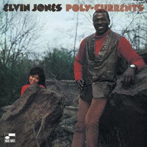 エルビン・ジョーンズ（ds） / ポリ・カレンツ（限定