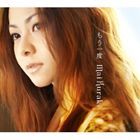 倉木麻衣 / もう一度（通常盤） [CD]